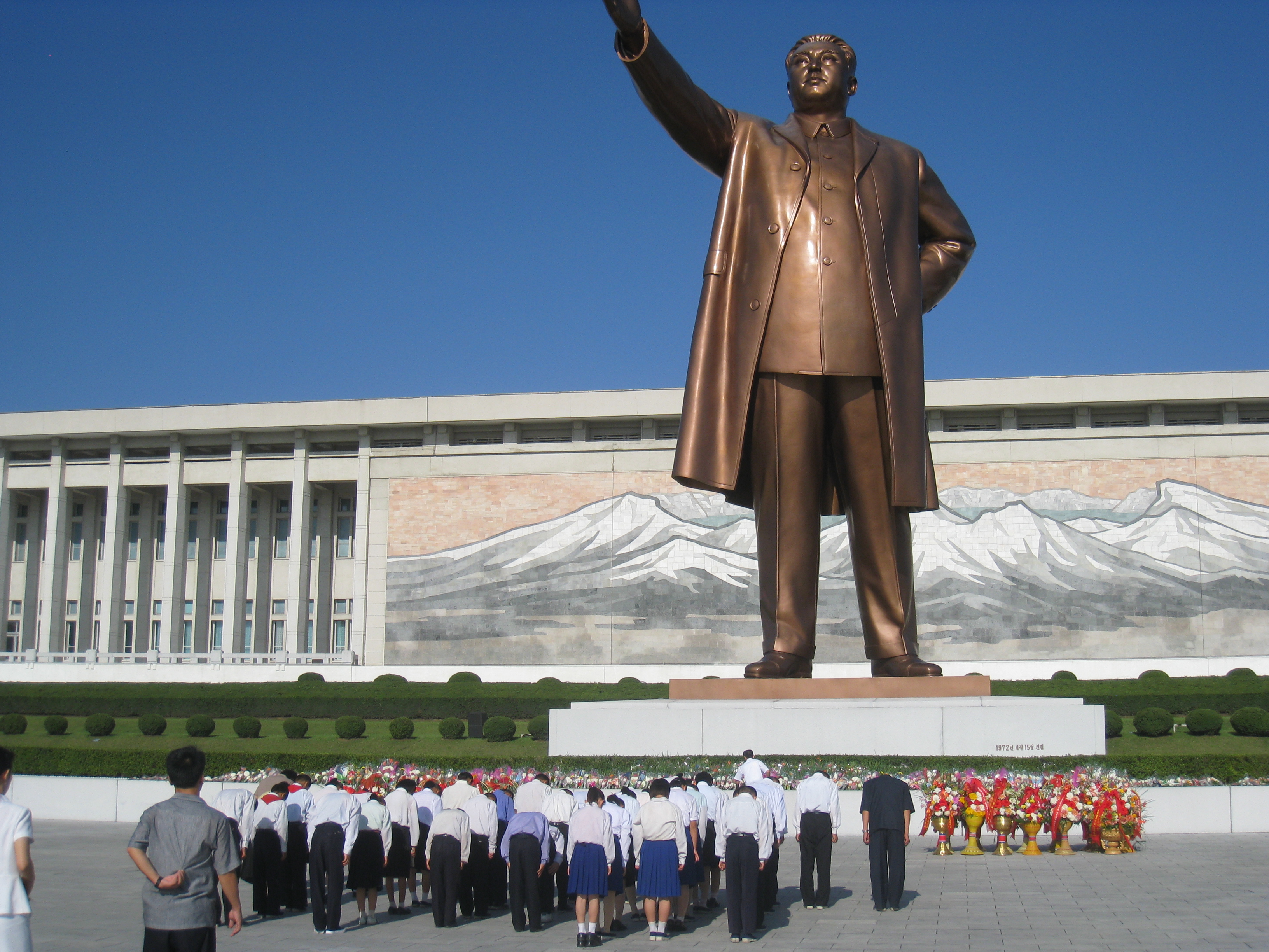 ABC TV Segment on American Student Being Held in North Korea